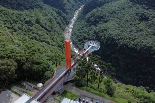 SkyGlass Canela RS